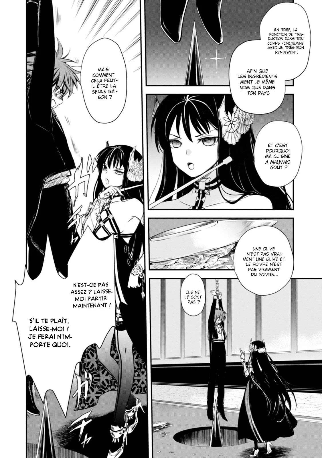 Isekai Goumon Hime Chapitre 5 - Page 3
