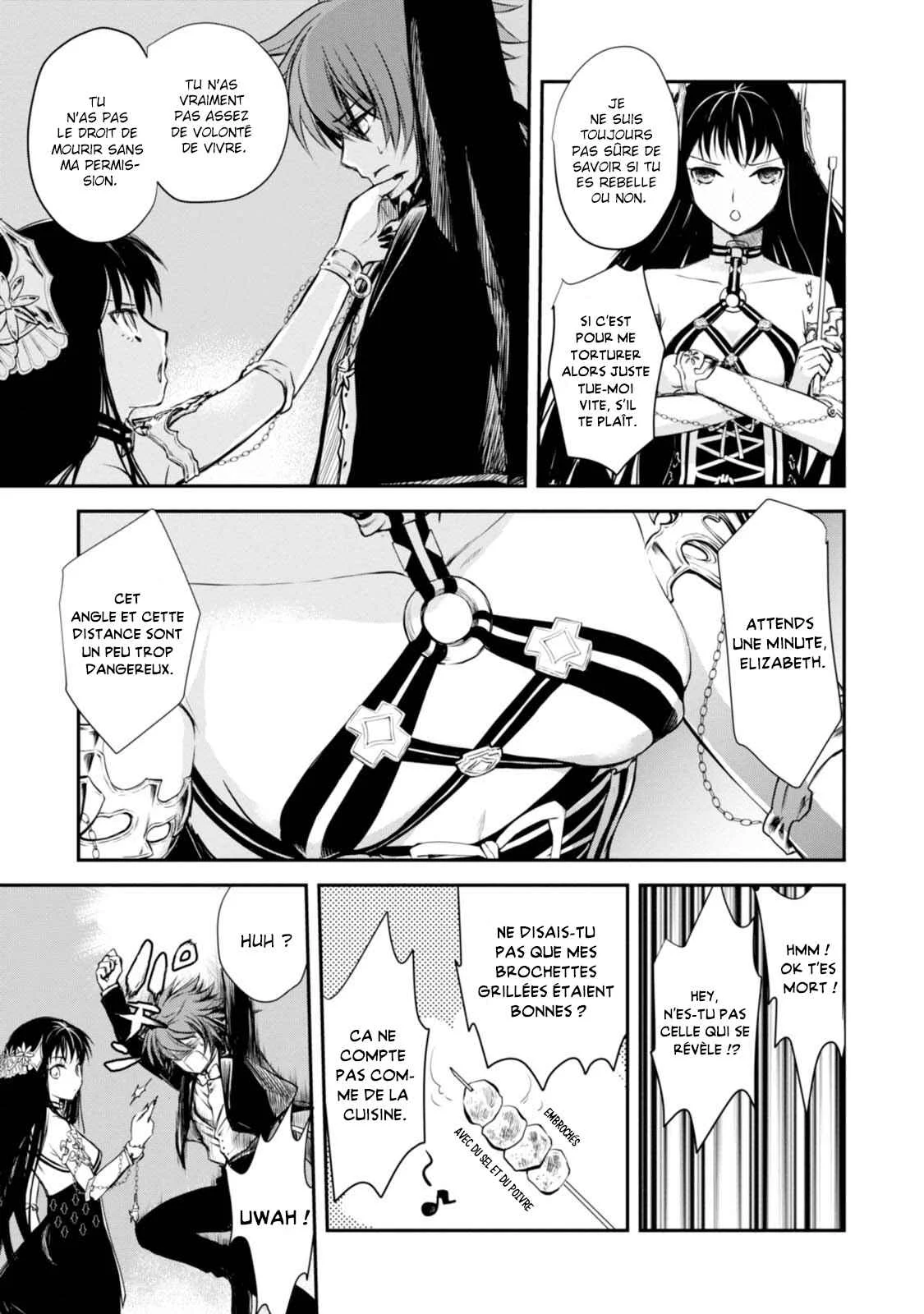 Isekai Goumon Hime Chapitre 5 - Page 4