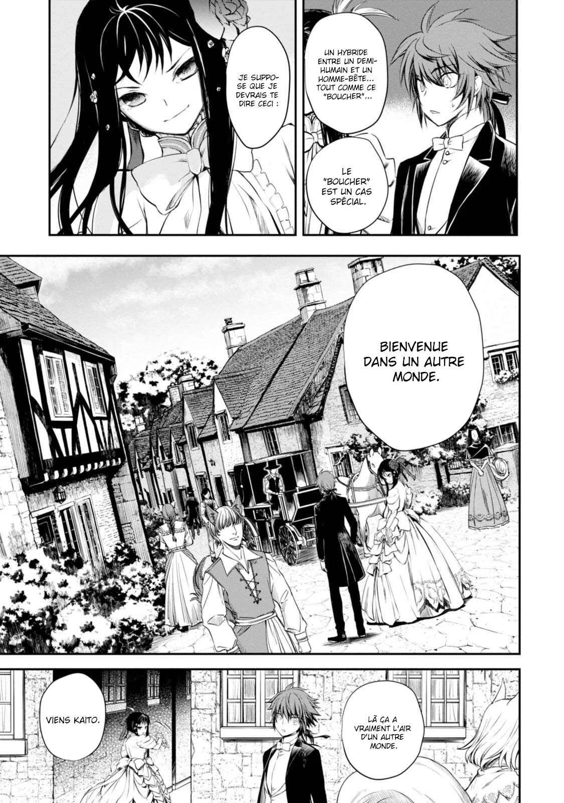 Isekai Goumon Hime Chapitre 5 - Page 10