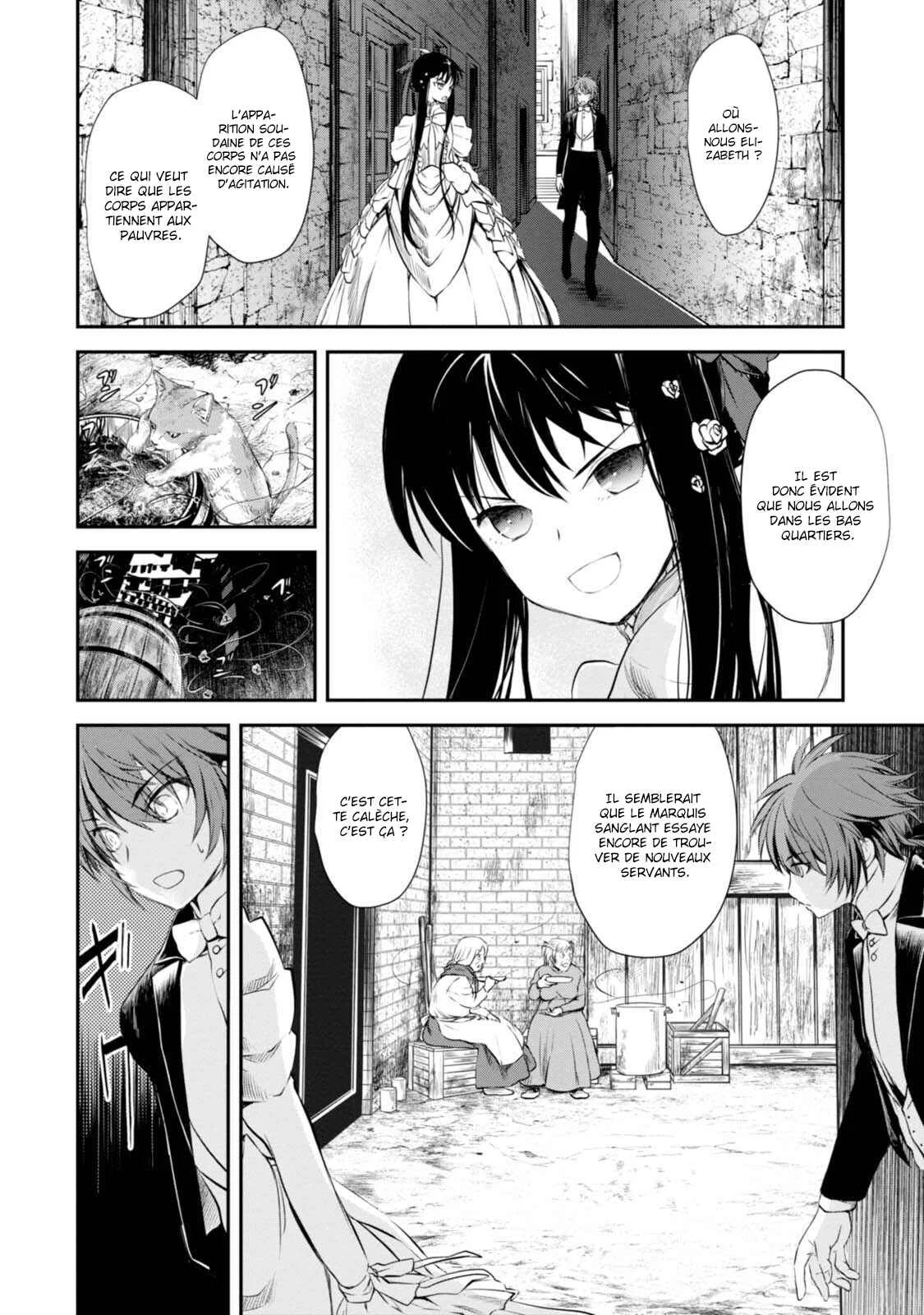 Isekai Goumon Hime Chapitre 5 - Page 11