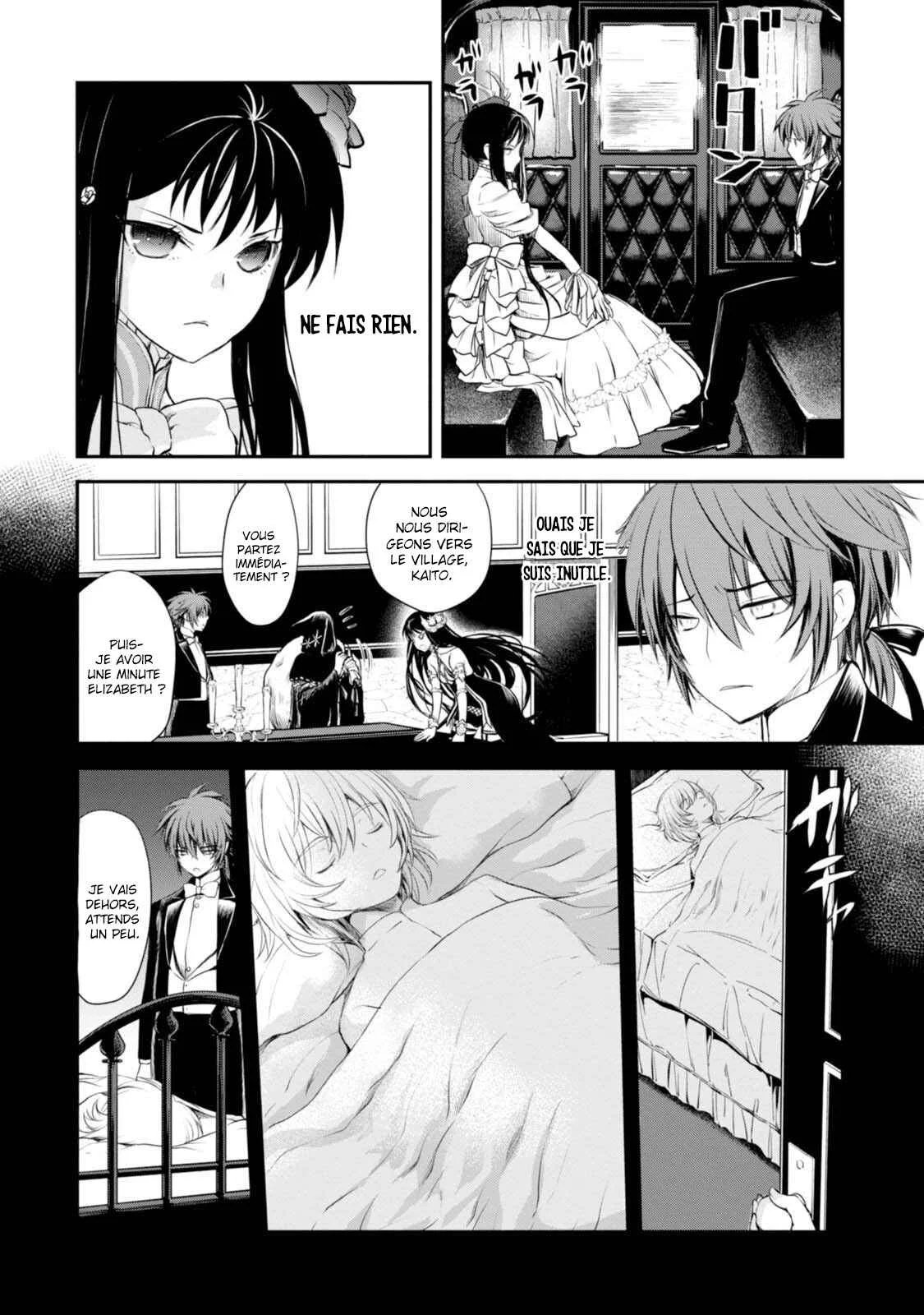 Isekai Goumon Hime Chapitre 5 - Page 15