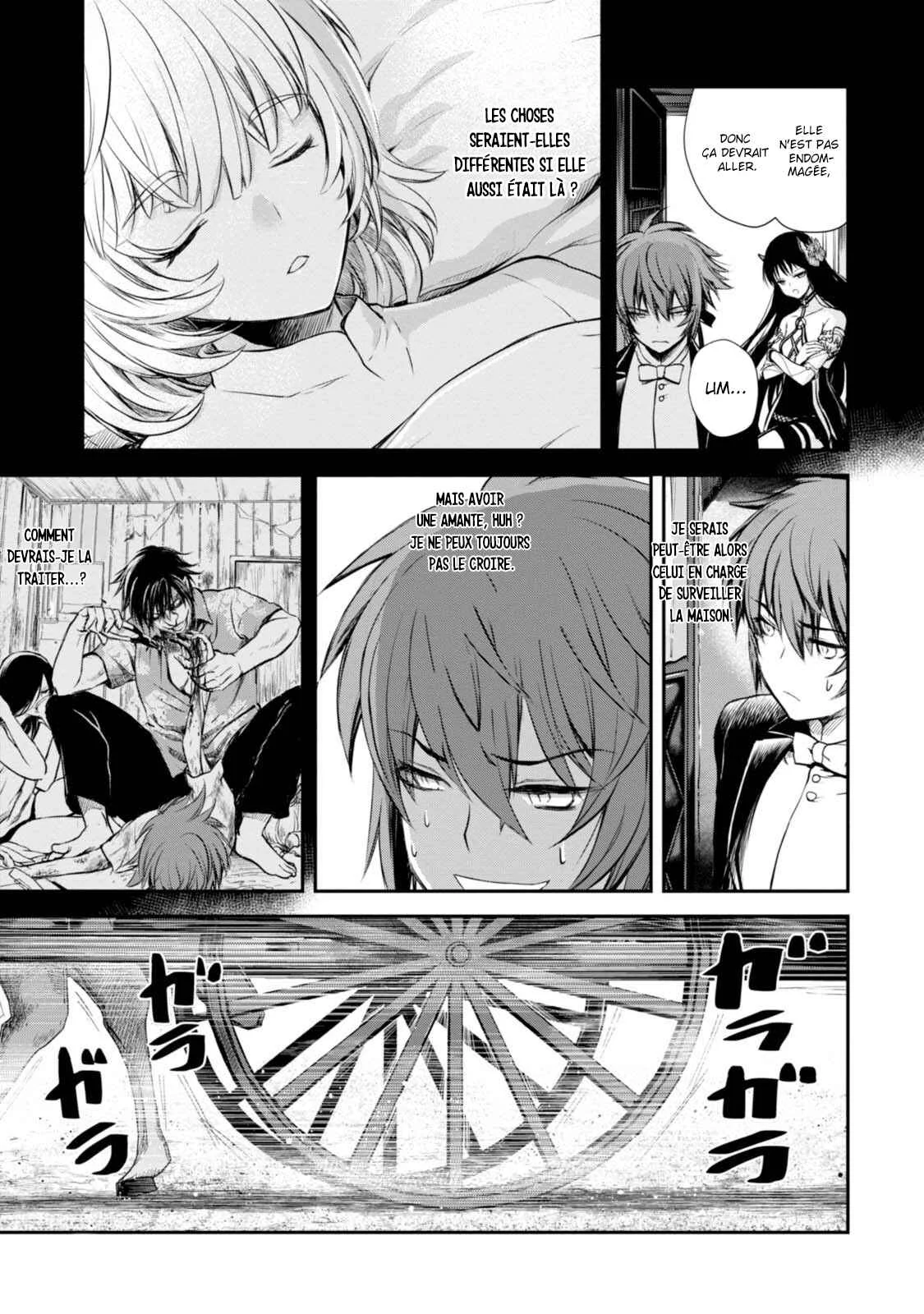 Isekai Goumon Hime Chapitre 5 - Page 16