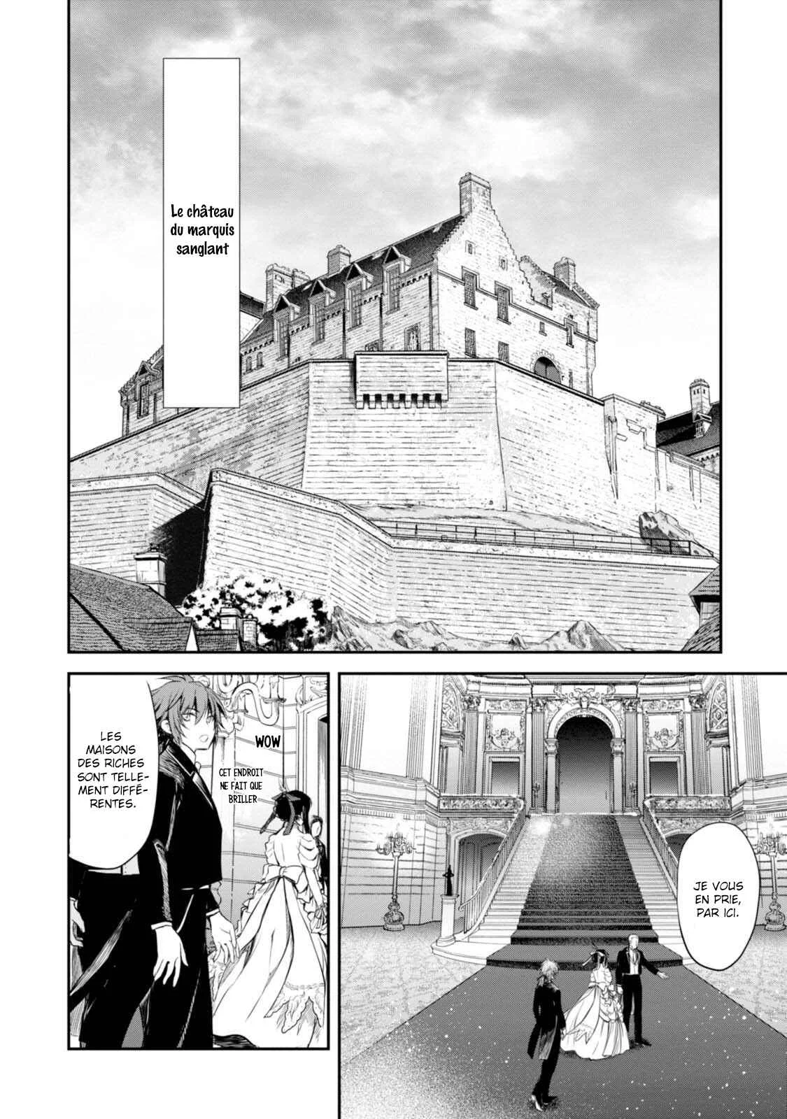 Isekai Goumon Hime Chapitre 5 - Page 17