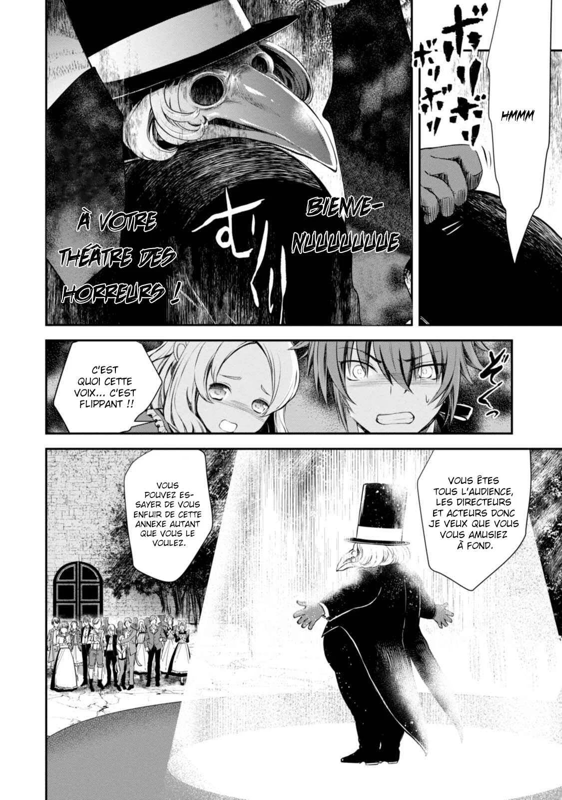Isekai Goumon Hime Chapitre 5 - Page 23