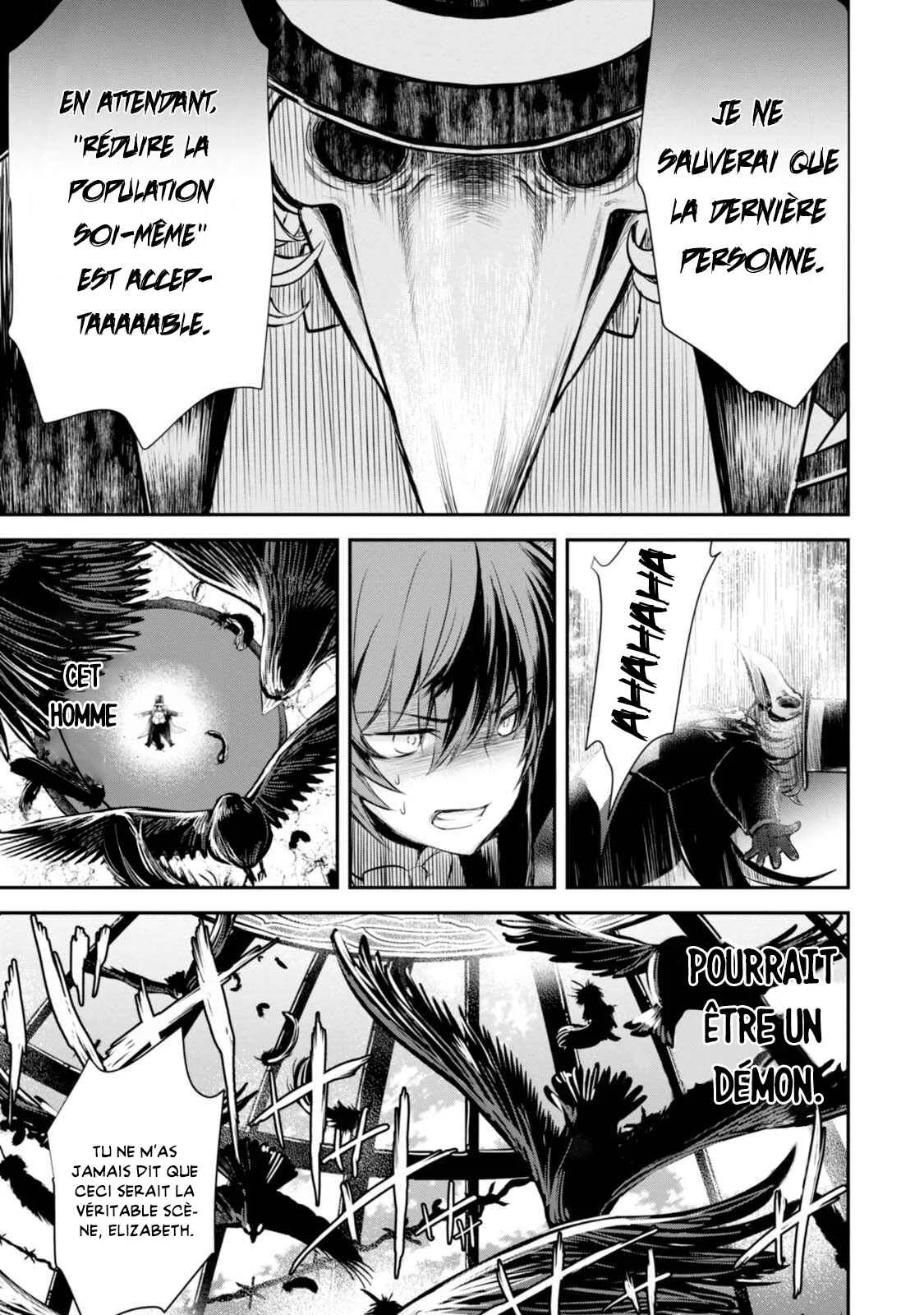 Isekai Goumon Hime Chapitre 5 - Page 24