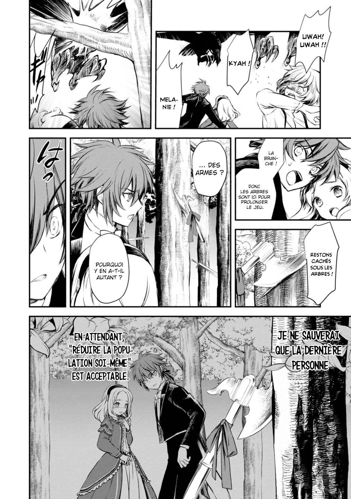 Isekai Goumon Hime Chapitre 5 - Page 27