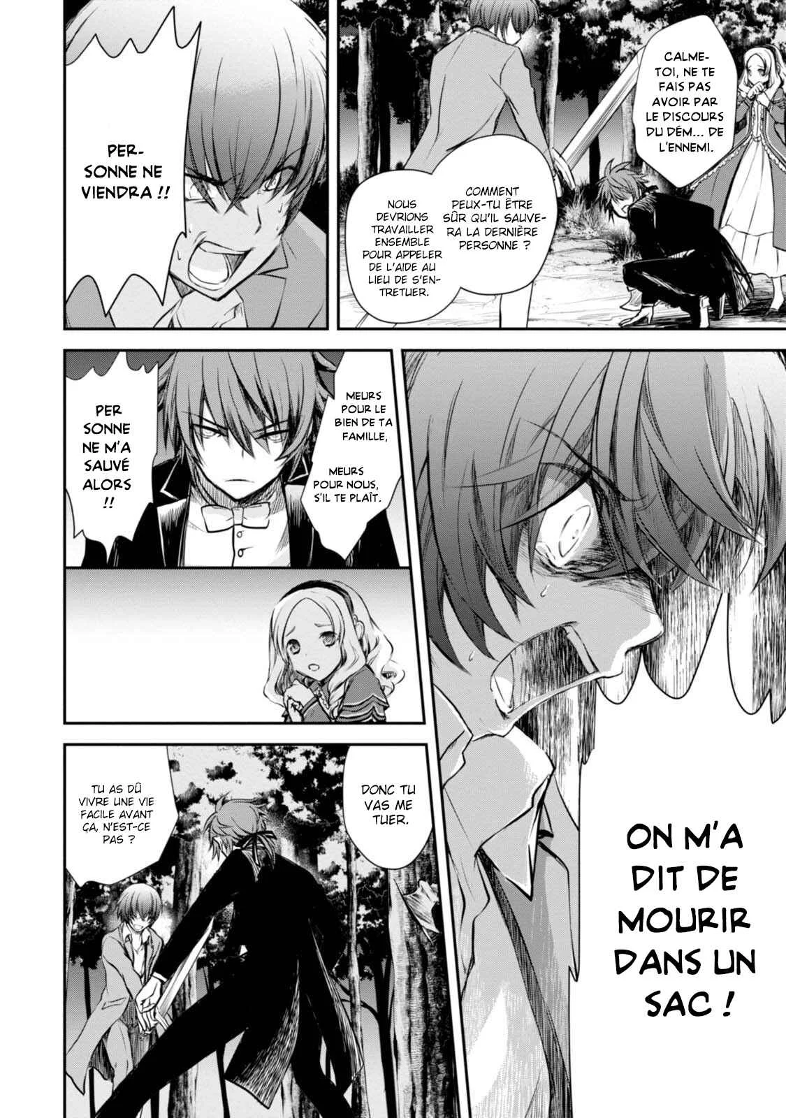 Isekai Goumon Hime Chapitre 5 - Page 29
