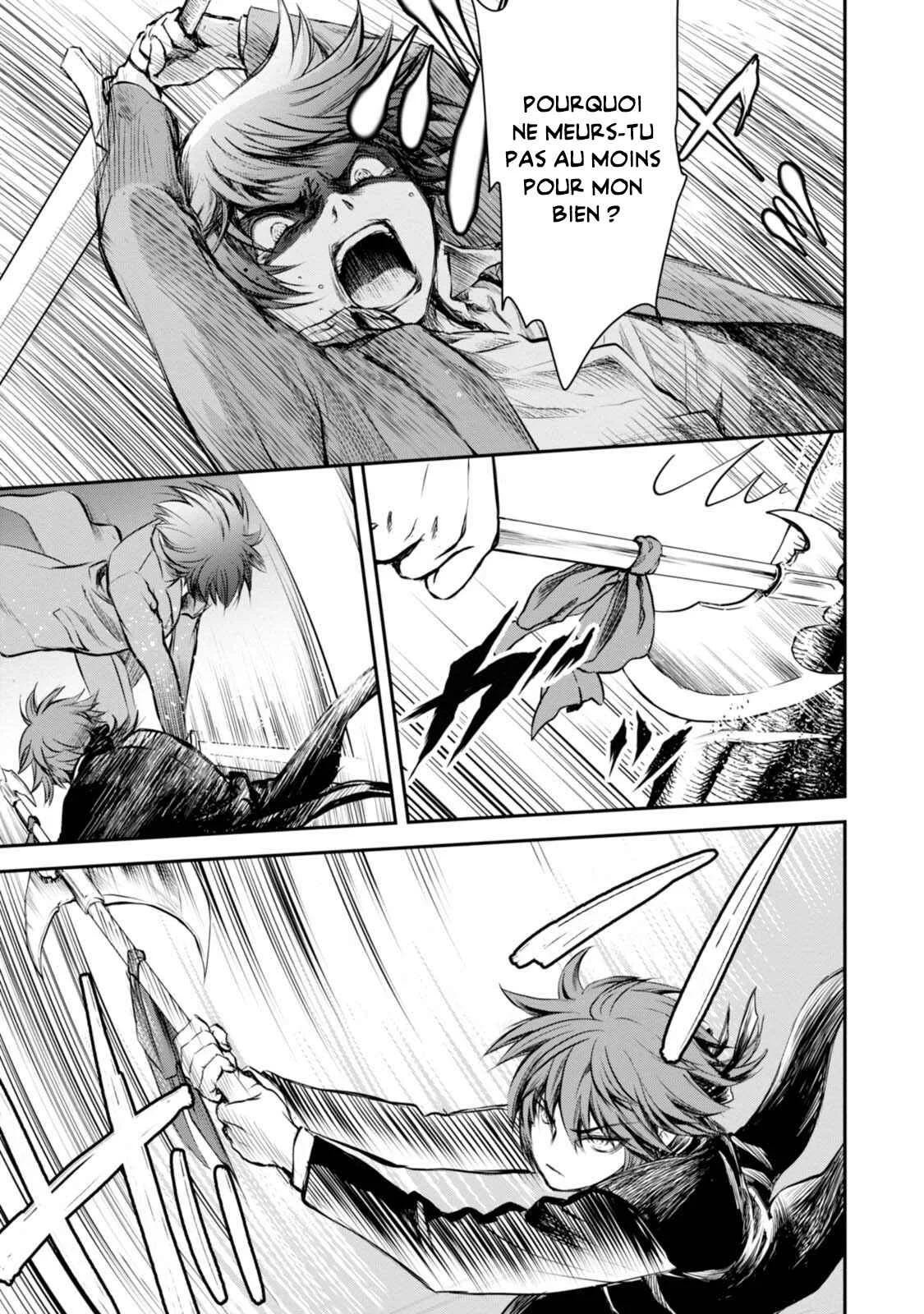 Isekai Goumon Hime Chapitre 5 - Page 30
