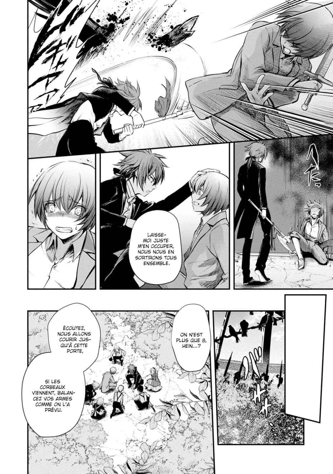 Isekai Goumon Hime Chapitre 5 - Page 31