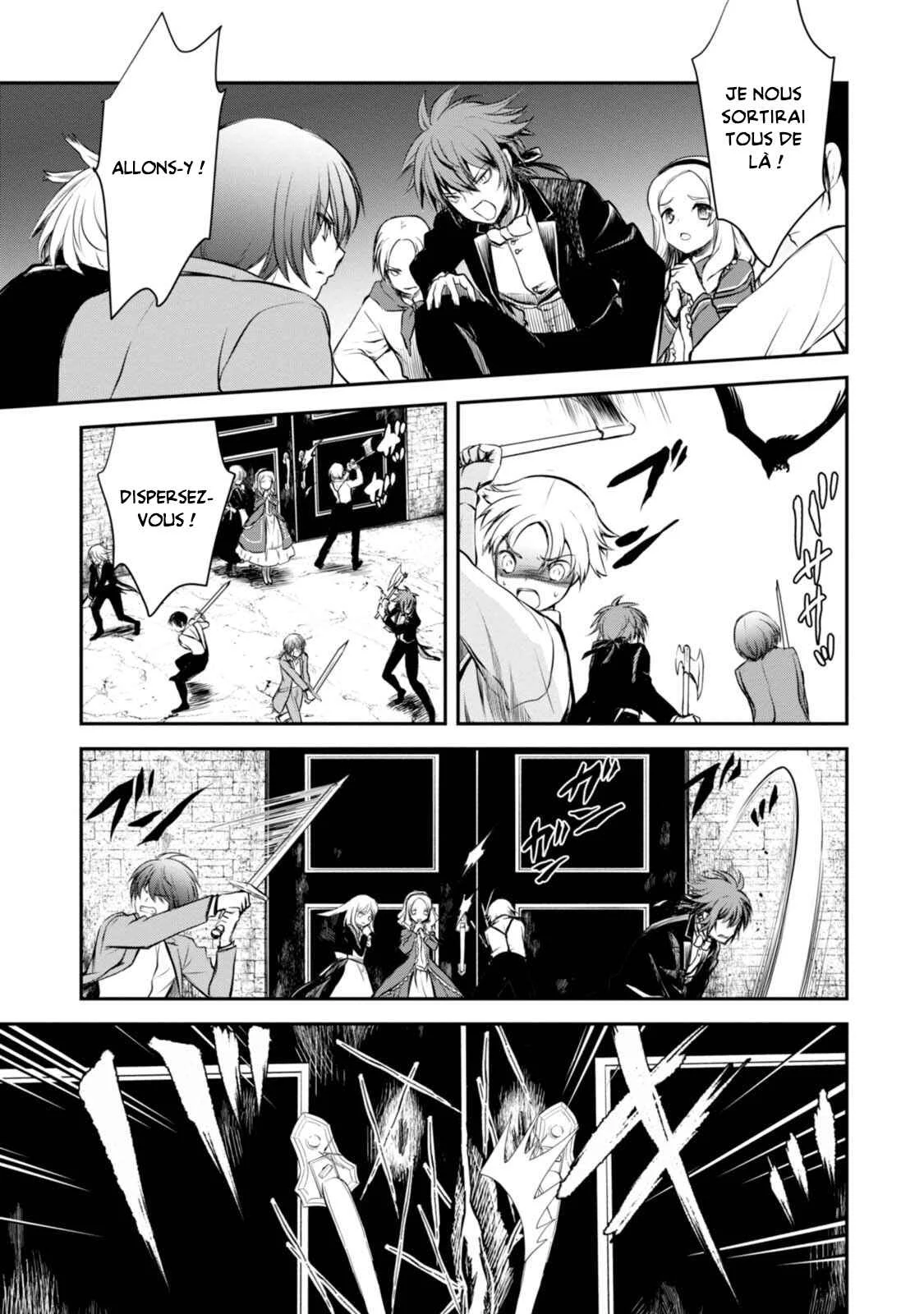 Isekai Goumon Hime Chapitre 5 - Page 32