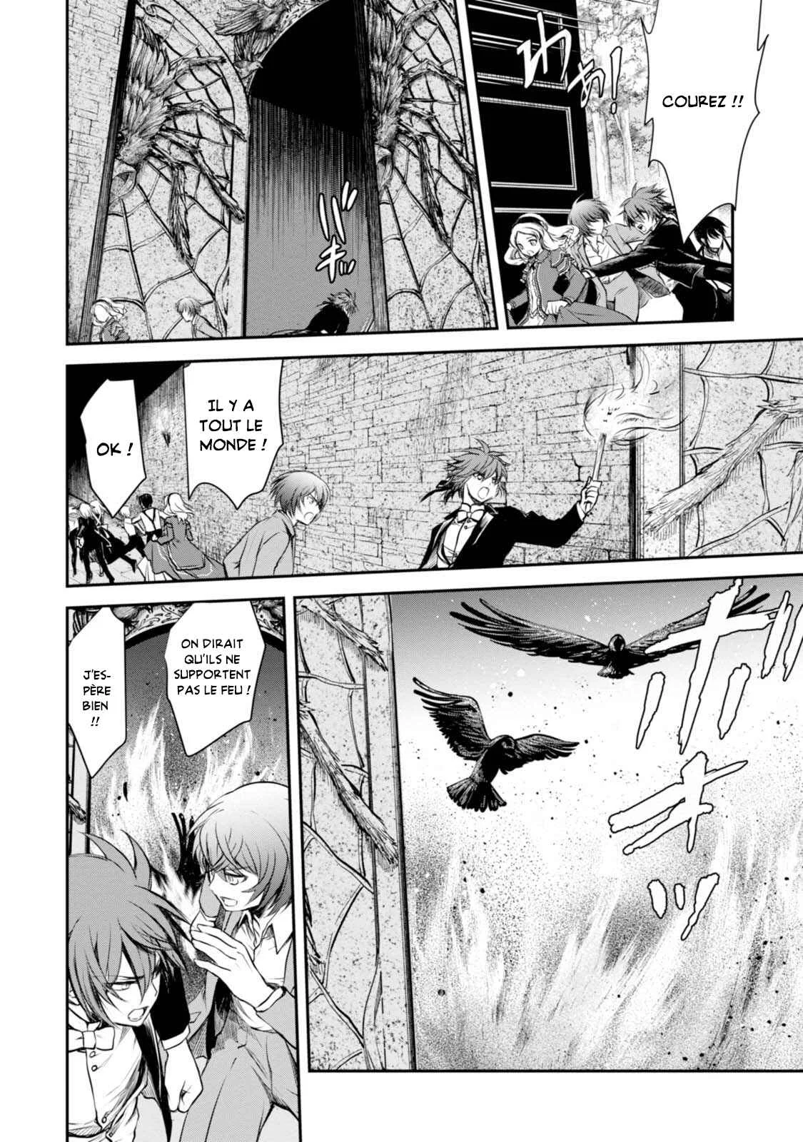 Isekai Goumon Hime Chapitre 5 - Page 33