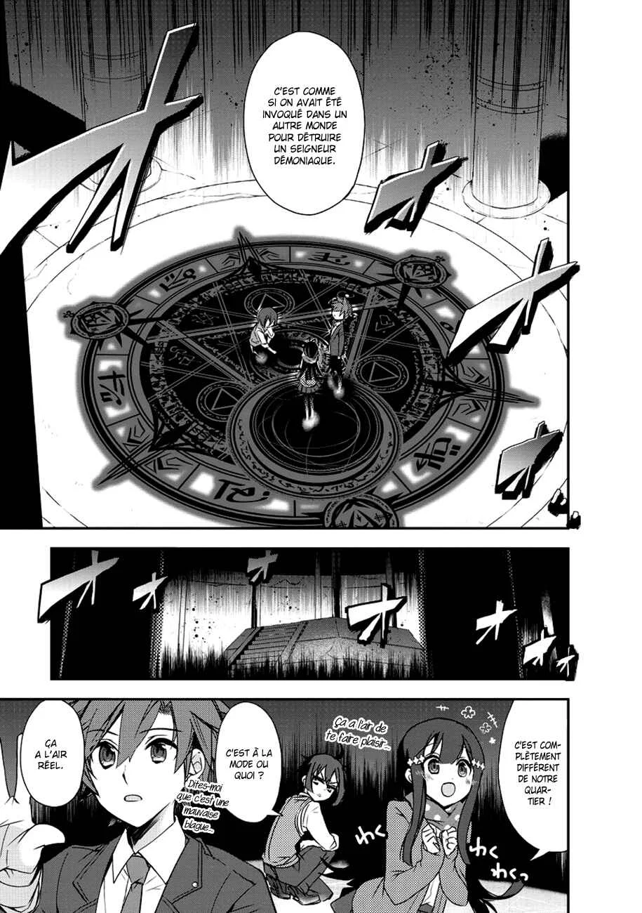 Isekai Mahou wa Okureteru! Chapitre 1 - Page 3