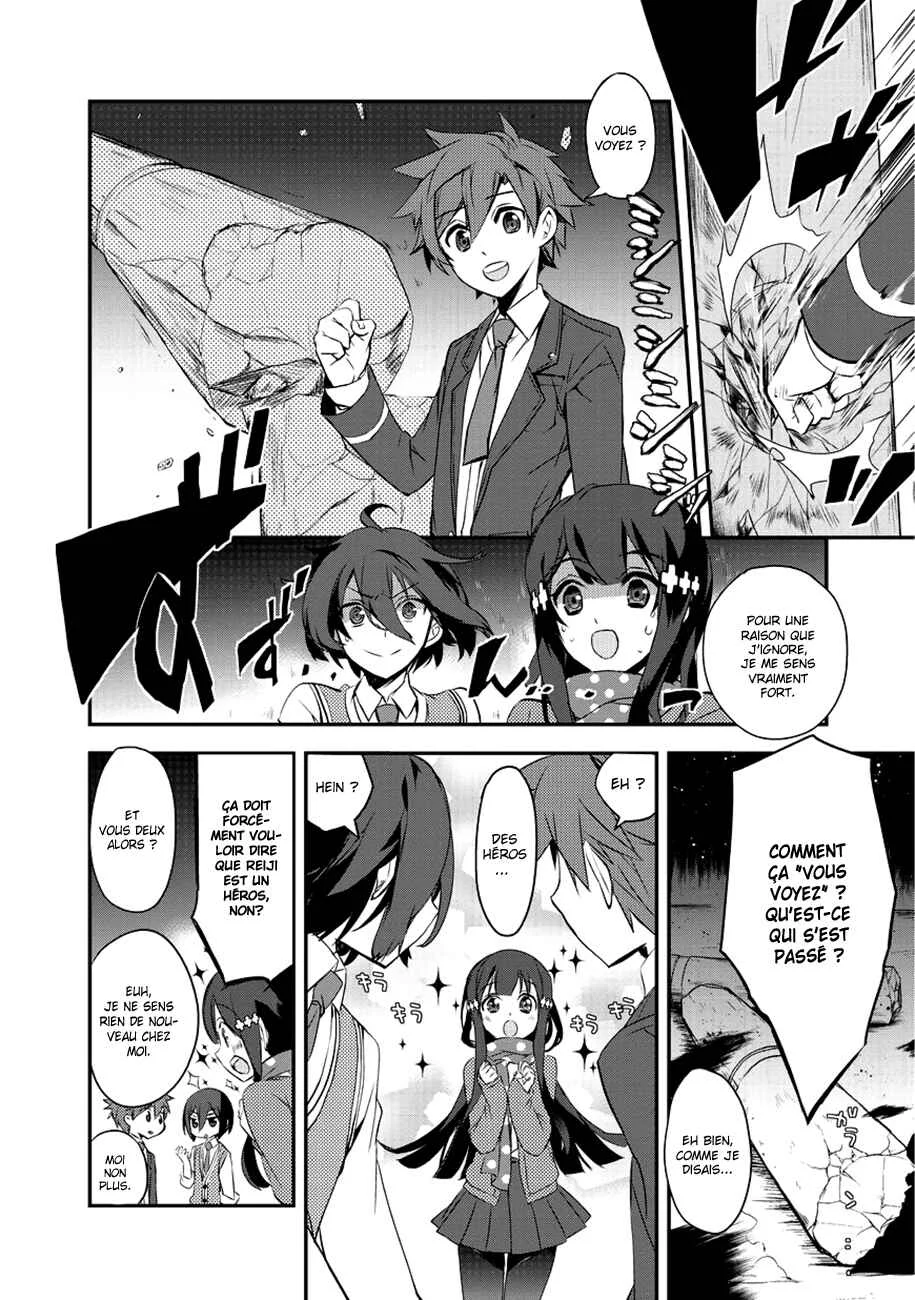 Isekai Mahou wa Okureteru! Chapitre 1 - Page 4