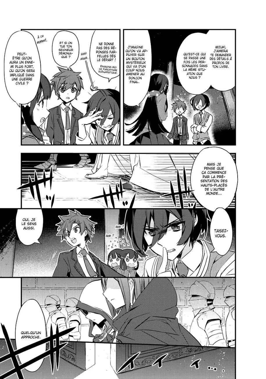 Isekai Mahou wa Okureteru! Chapitre 1 - Page 5