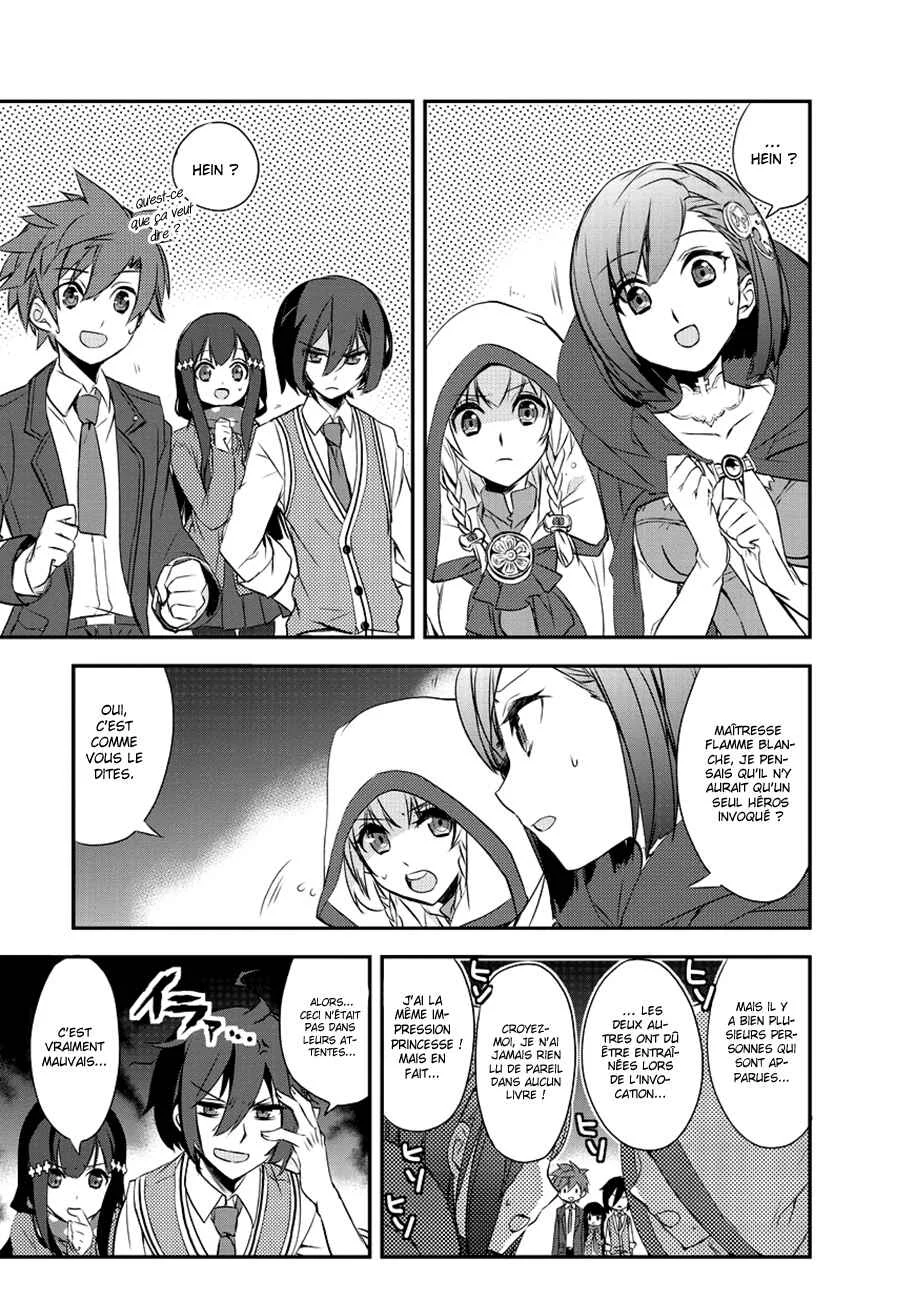 Isekai Mahou wa Okureteru! Chapitre 1 - Page 7