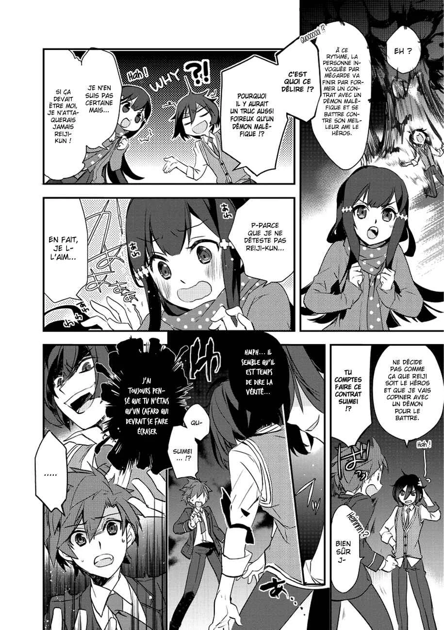 Isekai Mahou wa Okureteru! Chapitre 1 - Page 8