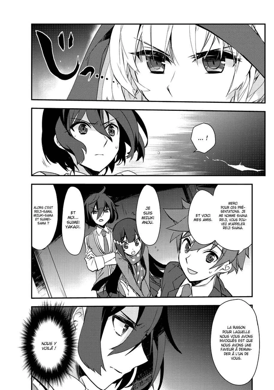 Isekai Mahou wa Okureteru! Chapitre 1 - Page 10