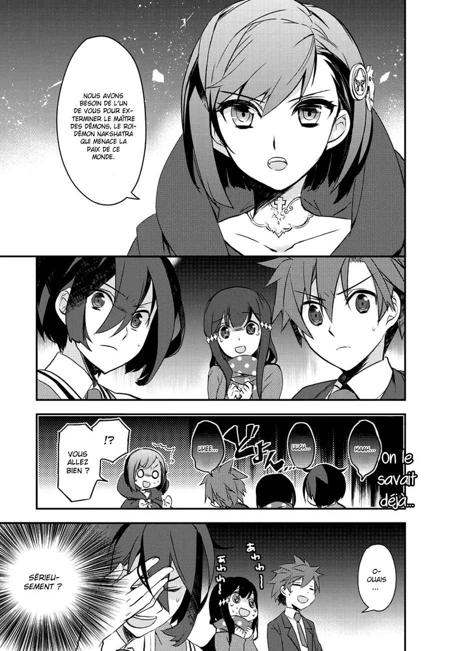 Isekai Mahou wa Okureteru! Chapitre 1 - Page 11
