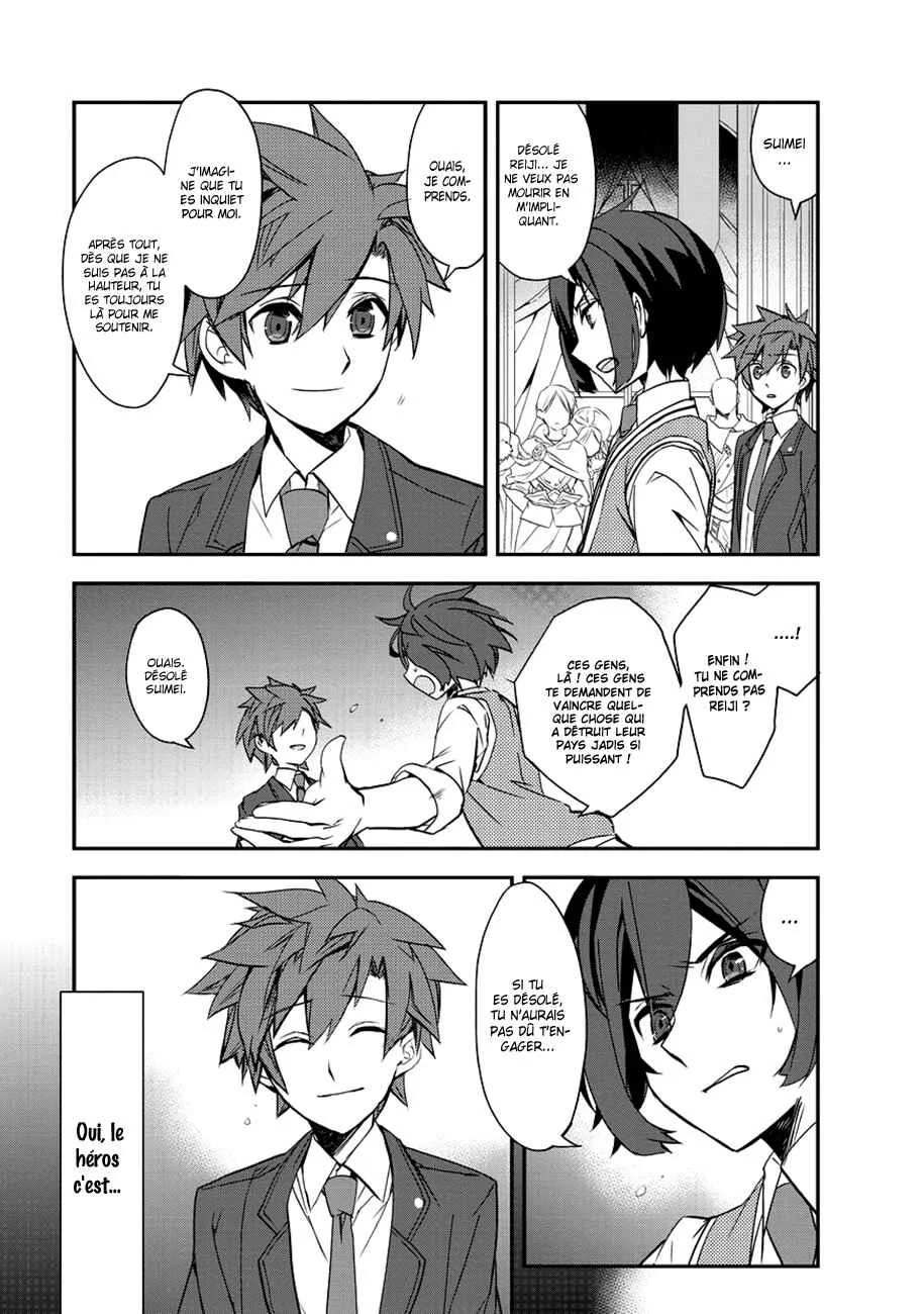 Isekai Mahou wa Okureteru! Chapitre 1 - Page 13