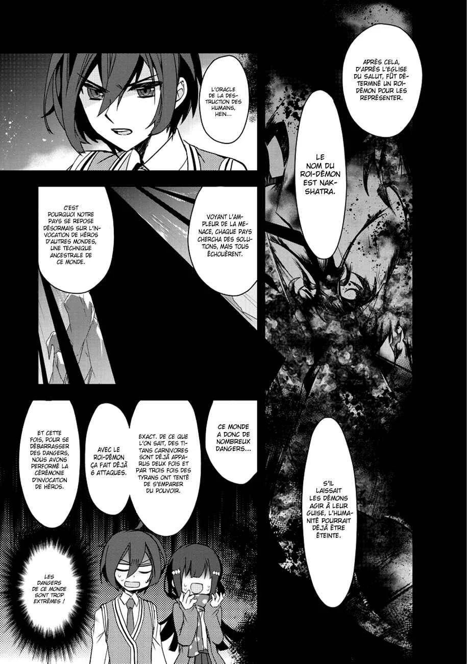 Isekai Mahou wa Okureteru! Chapitre 1 - Page 17
