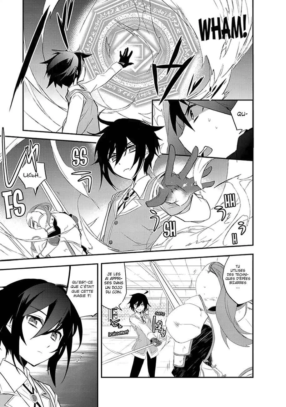 Isekai Mahou wa Okureteru! Chapitre 10 - Page 11