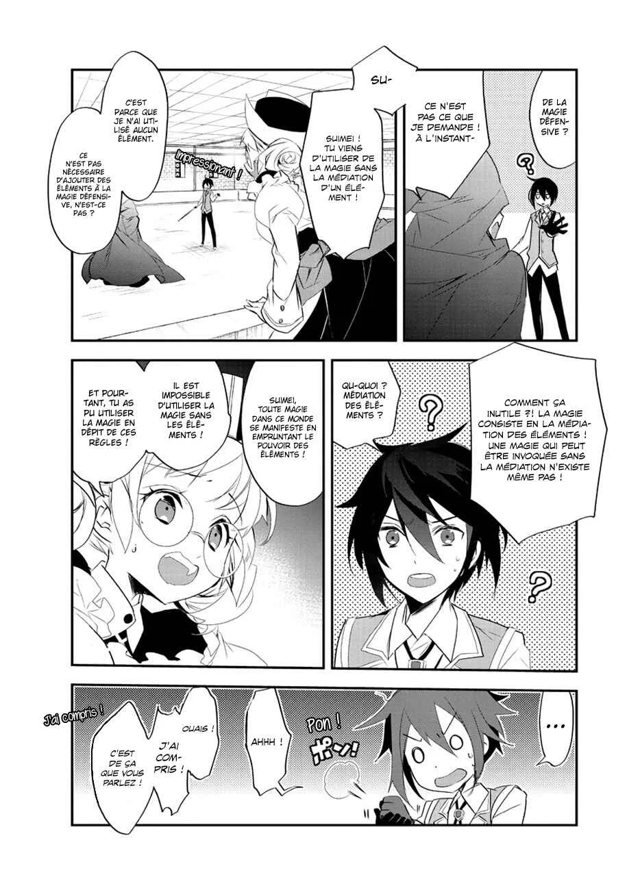 Isekai Mahou wa Okureteru! Chapitre 10 - Page 12