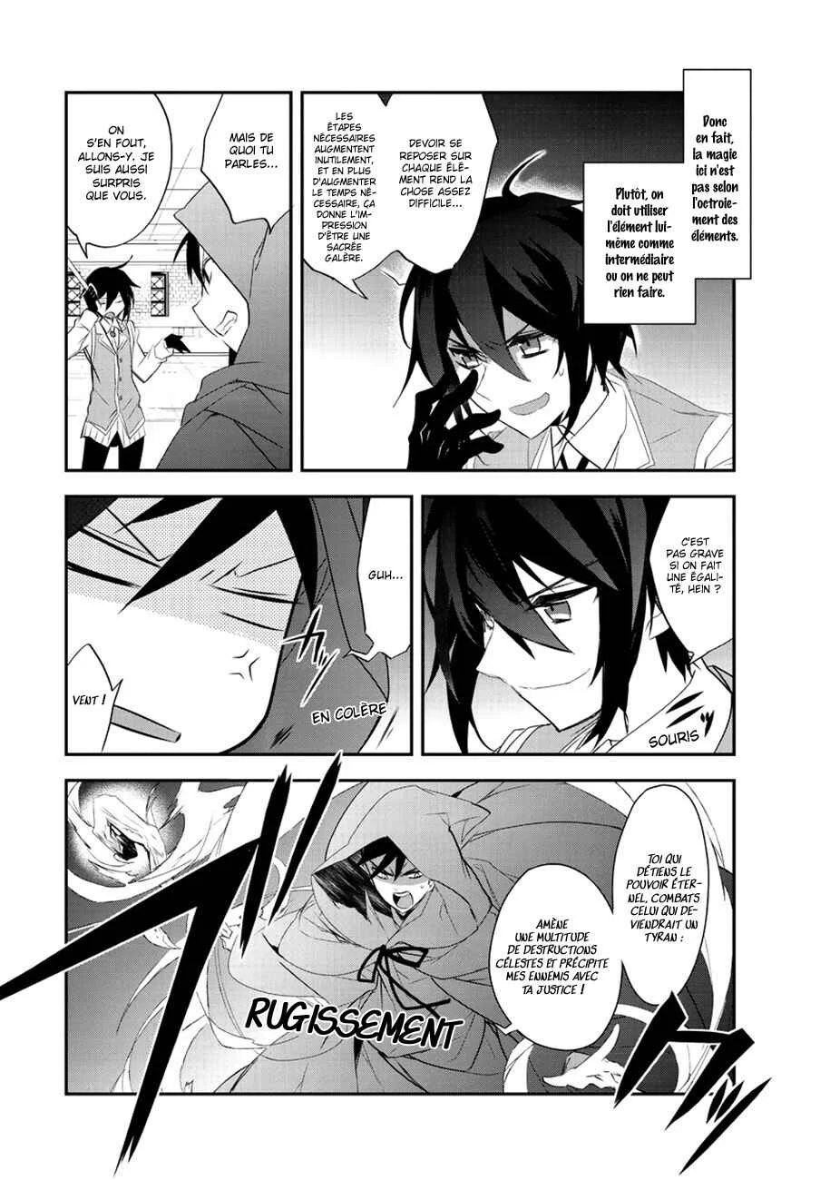 Isekai Mahou wa Okureteru! Chapitre 10 - Page 13