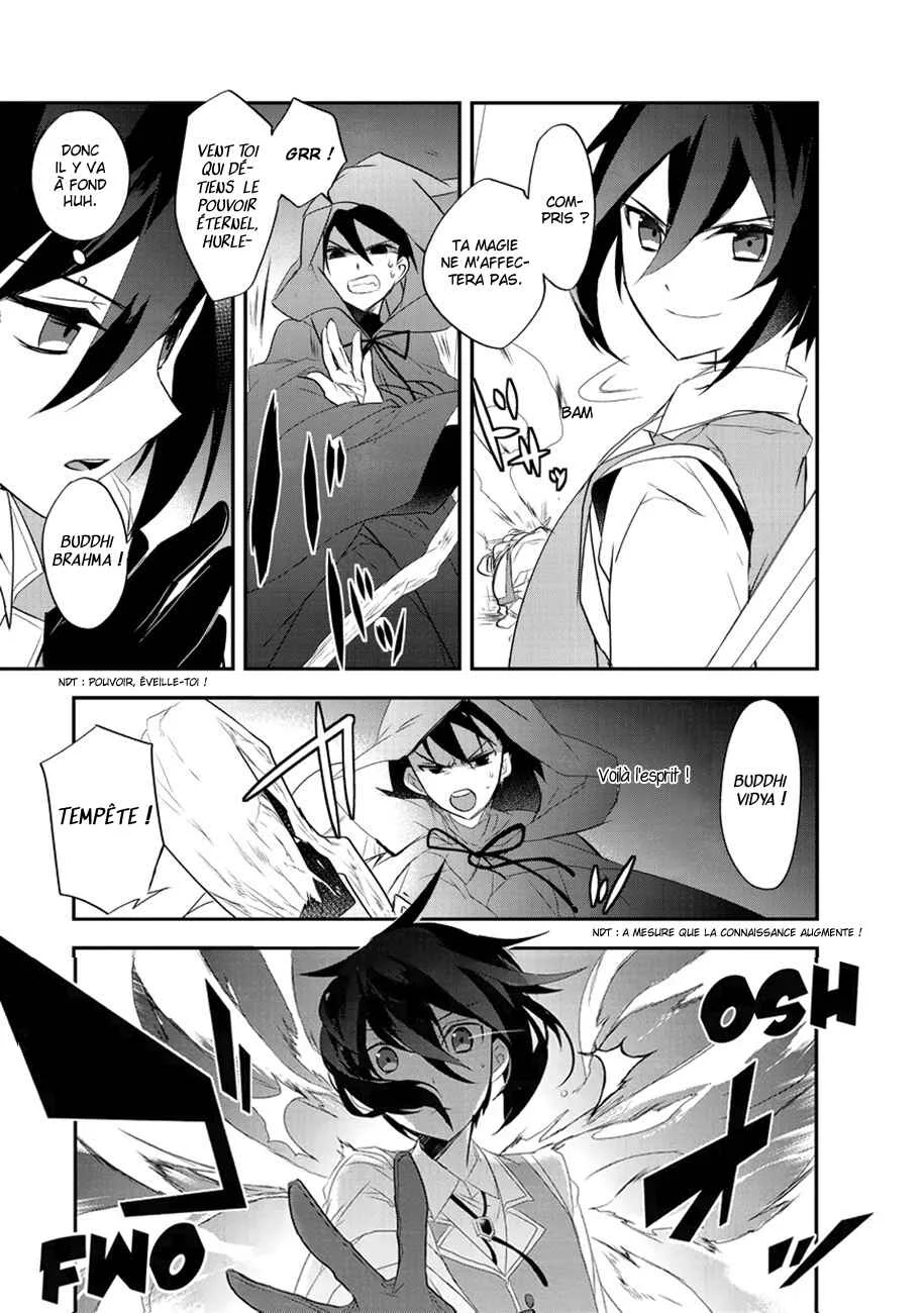 Isekai Mahou wa Okureteru! Chapitre 10 - Page 17