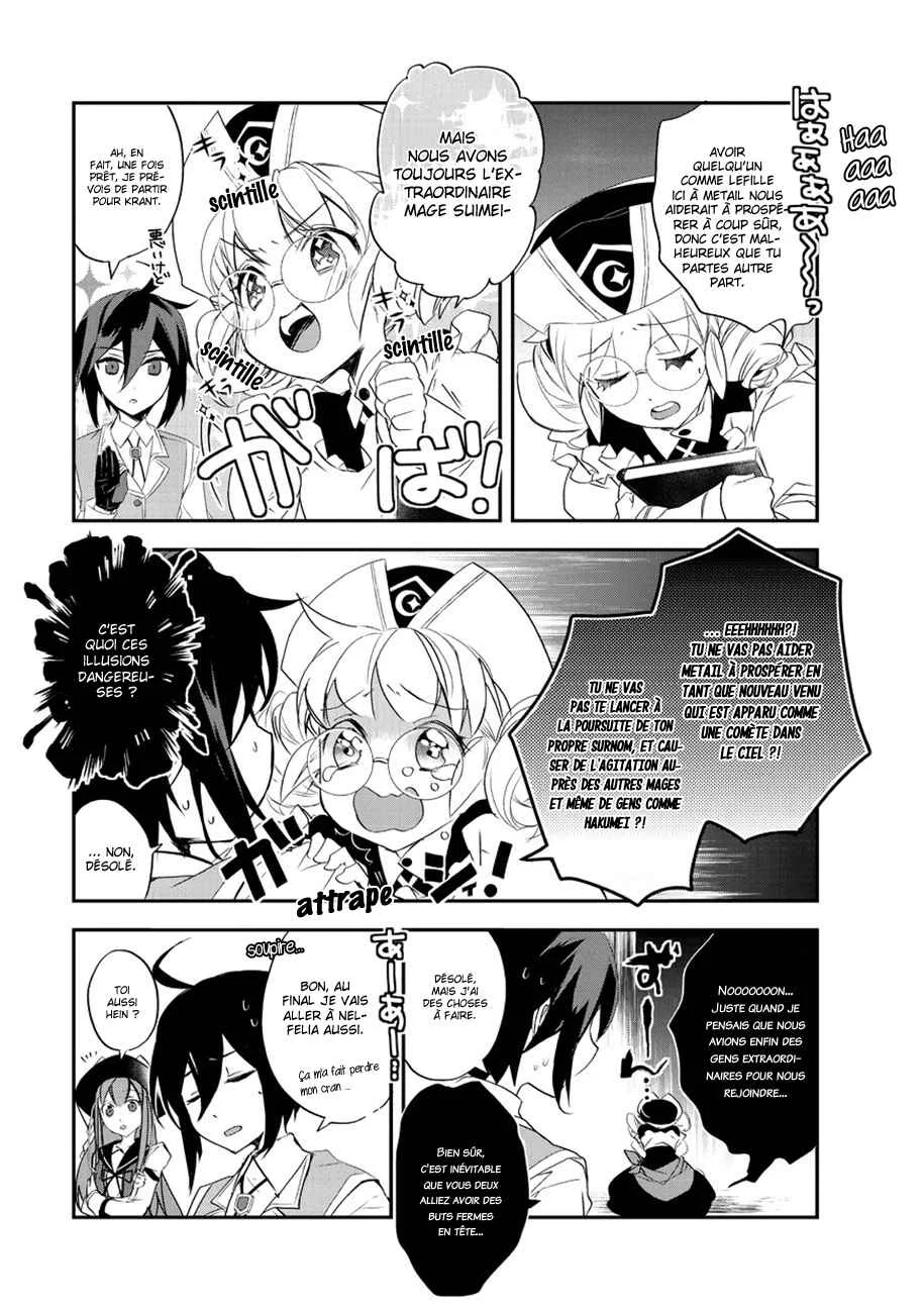 Isekai Mahou wa Okureteru! Chapitre 10 - Page 27