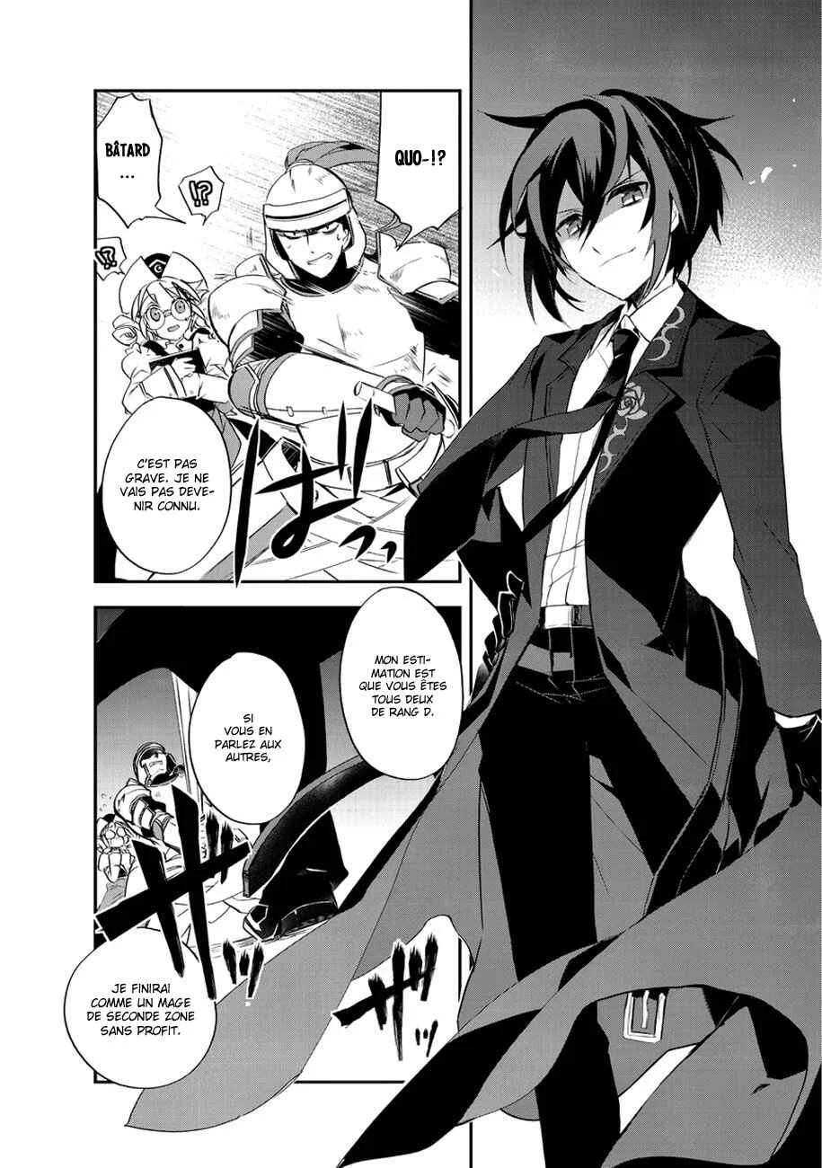 Isekai Mahou wa Okureteru! Chapitre 10 - Page 30