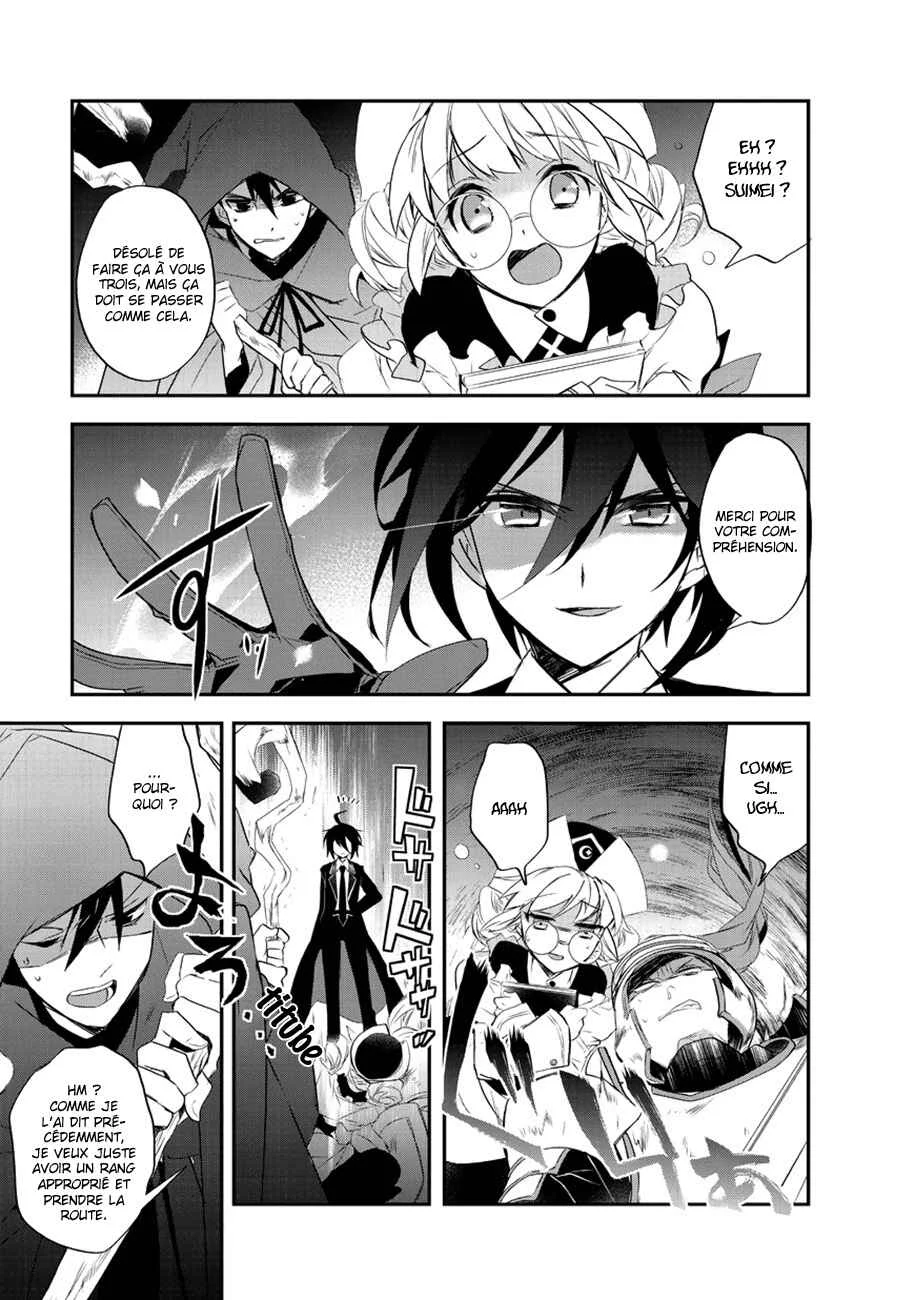 Isekai Mahou wa Okureteru! Chapitre 10 - Page 31