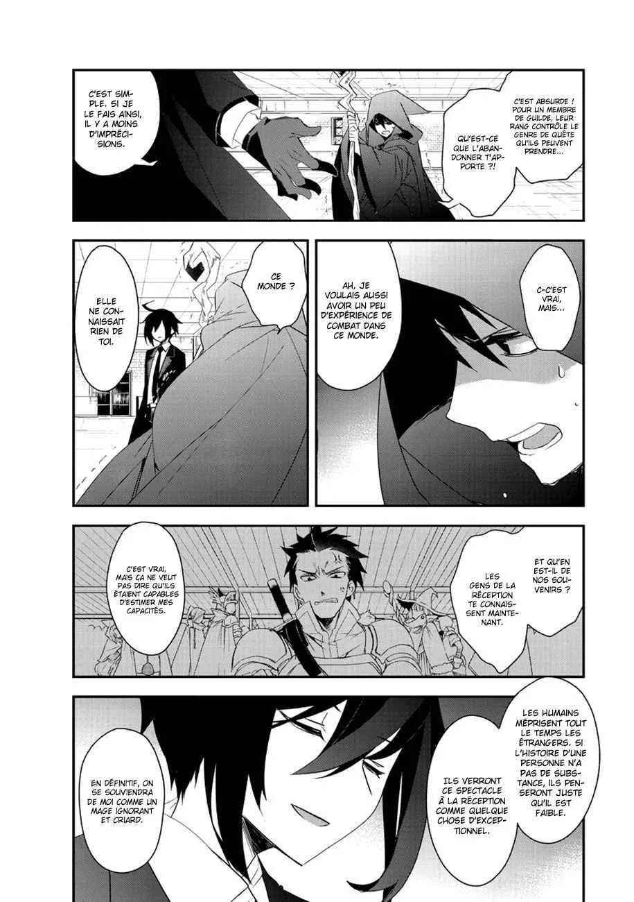 Isekai Mahou wa Okureteru! Chapitre 10 - Page 32