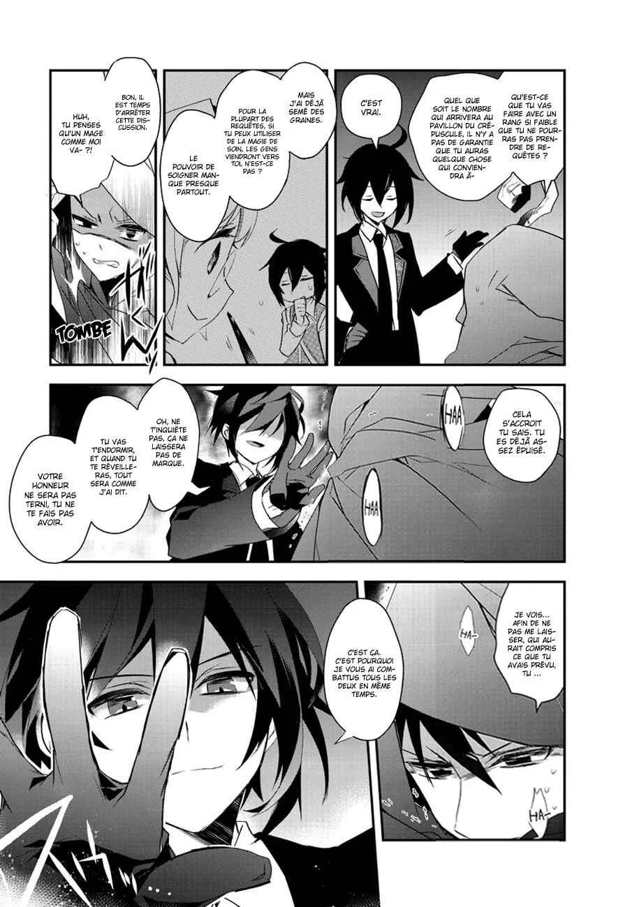 Isekai Mahou wa Okureteru! Chapitre 10 - Page 33