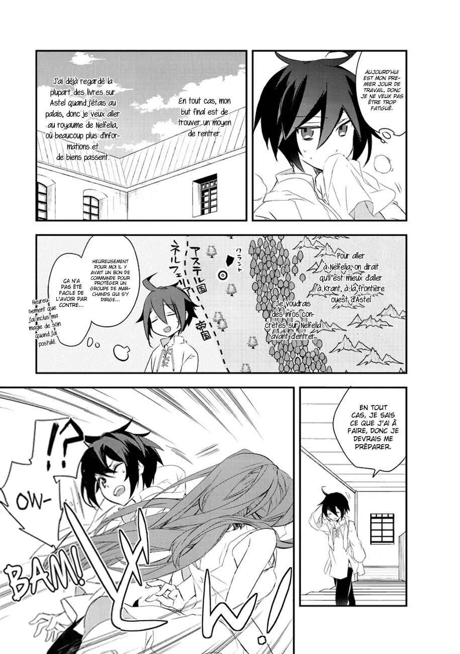 Isekai Mahou wa Okureteru! Chapitre 10 - Page 35