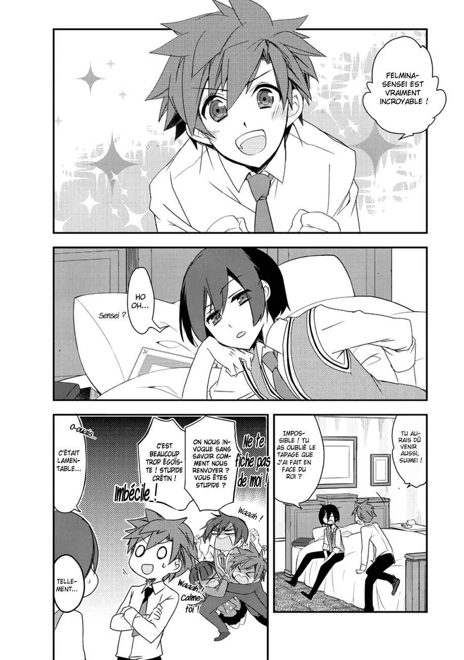 Isekai Mahou wa Okureteru! Chapitre 2.5 - Page 1