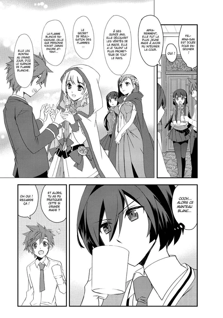 Isekai Mahou wa Okureteru! Chapitre 2.5 - Page 2