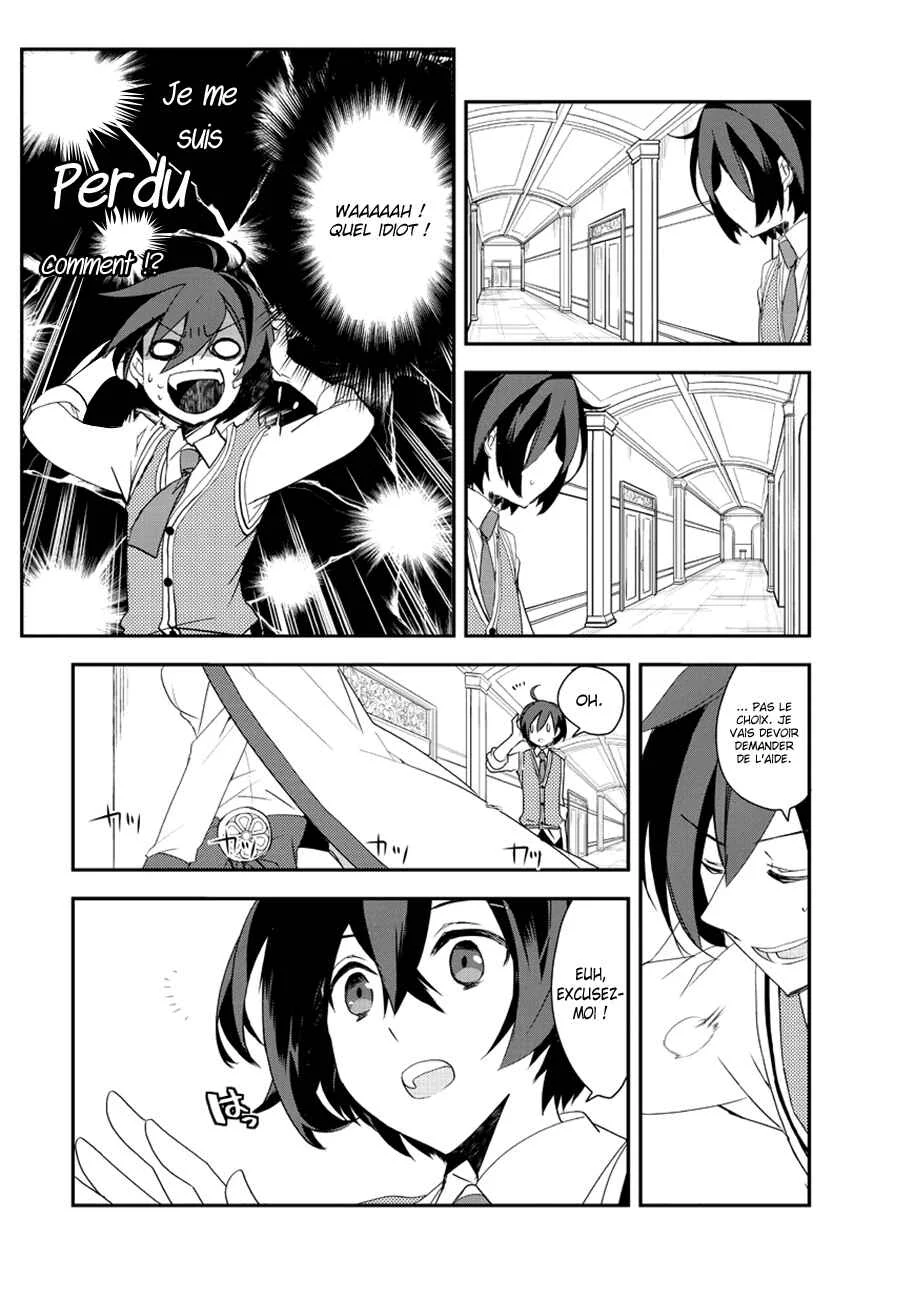 Isekai Mahou wa Okureteru! Chapitre 2.5 - Page 6