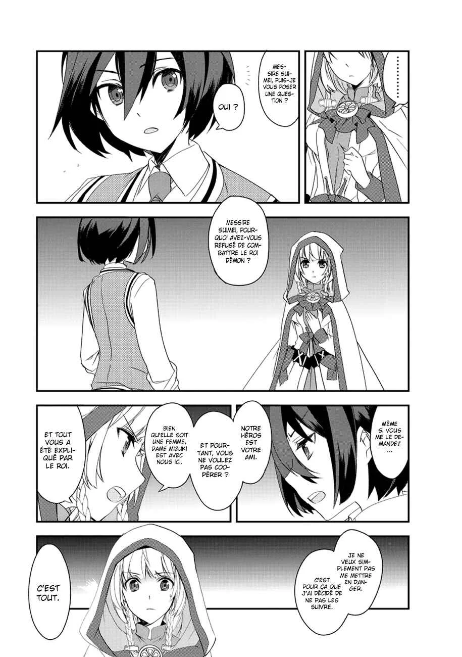 Isekai Mahou wa Okureteru! Chapitre 2.5 - Page 8