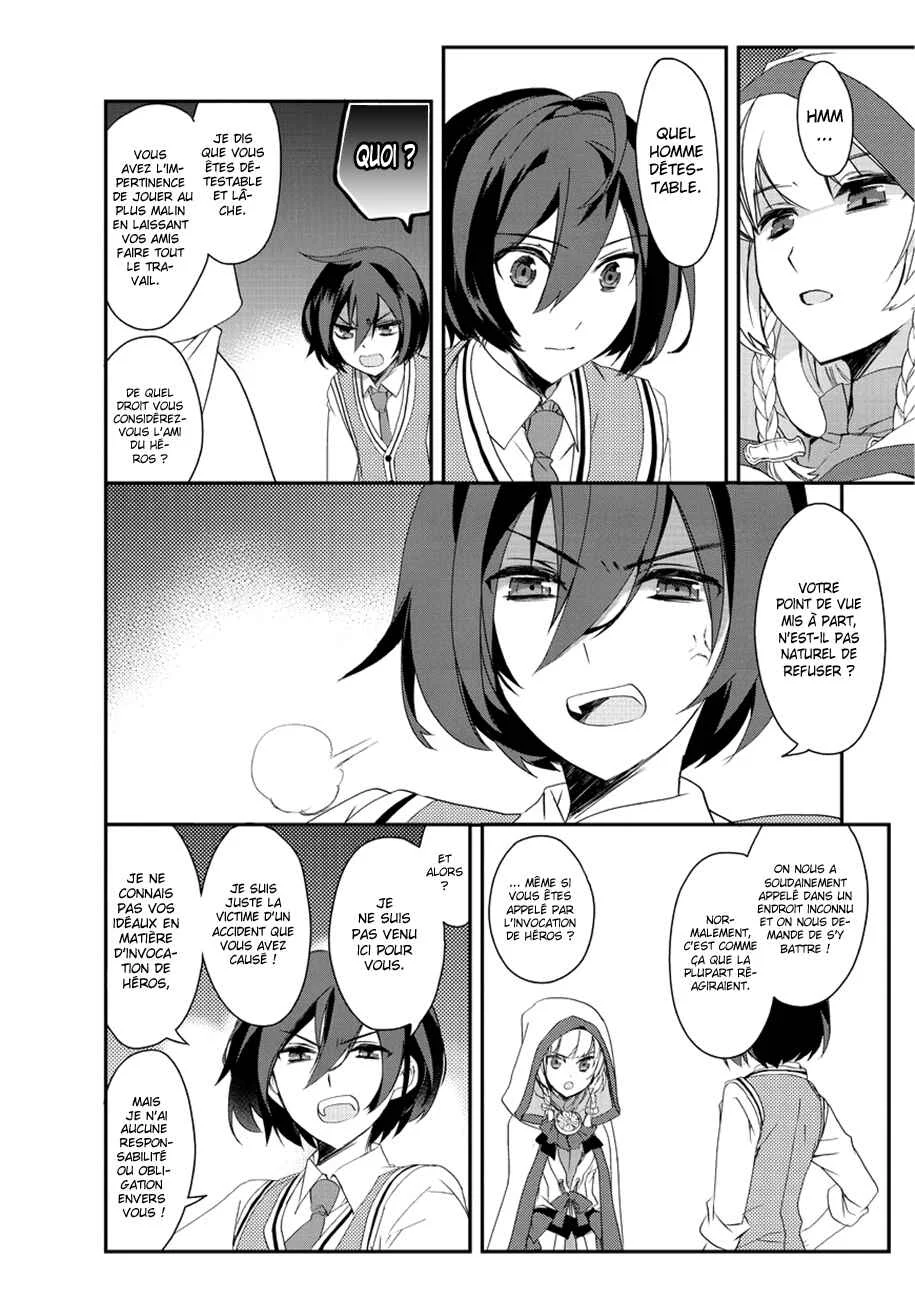 Isekai Mahou wa Okureteru! Chapitre 2.5 - Page 9