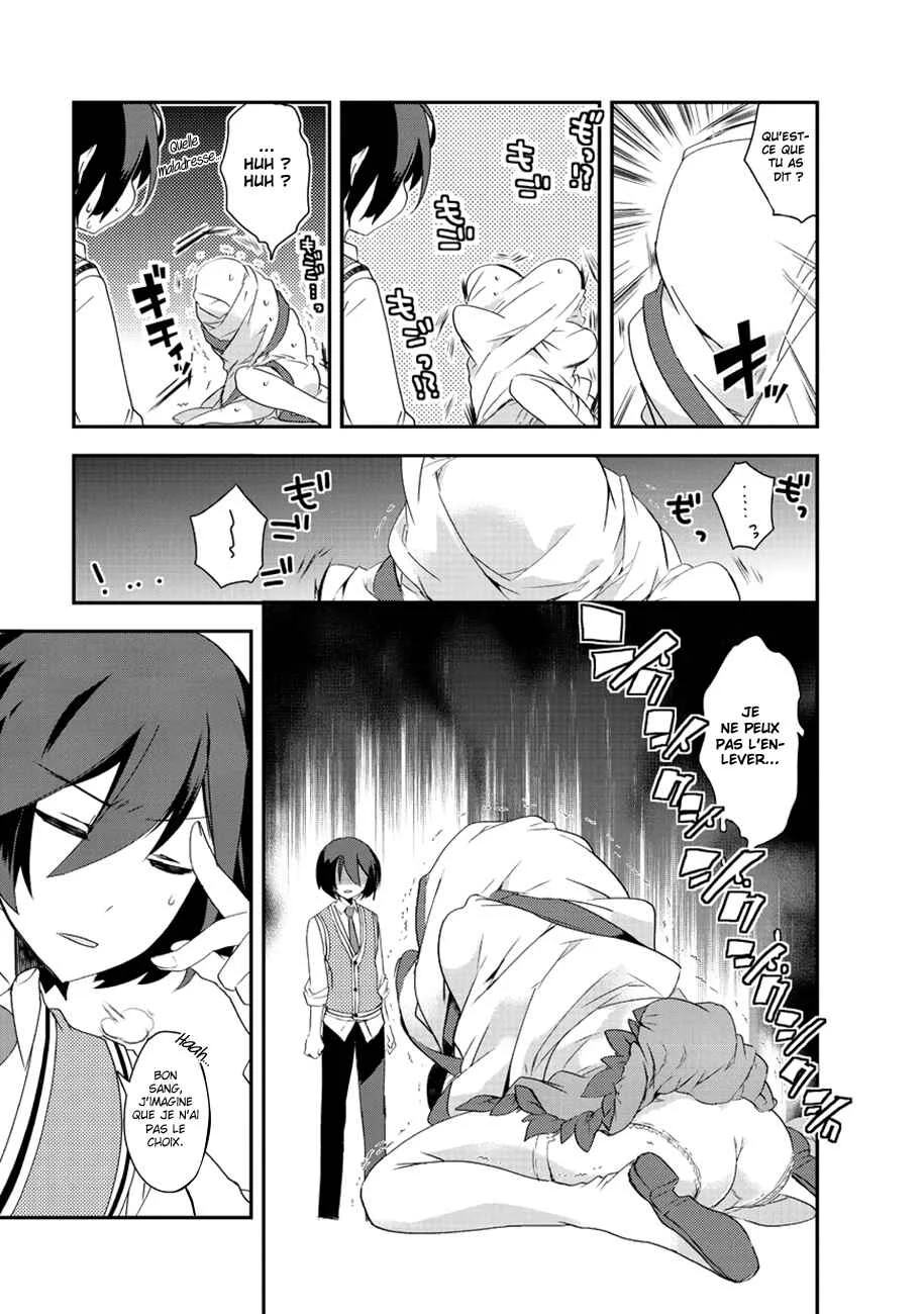Isekai Mahou wa Okureteru! Chapitre 2.5 - Page 12