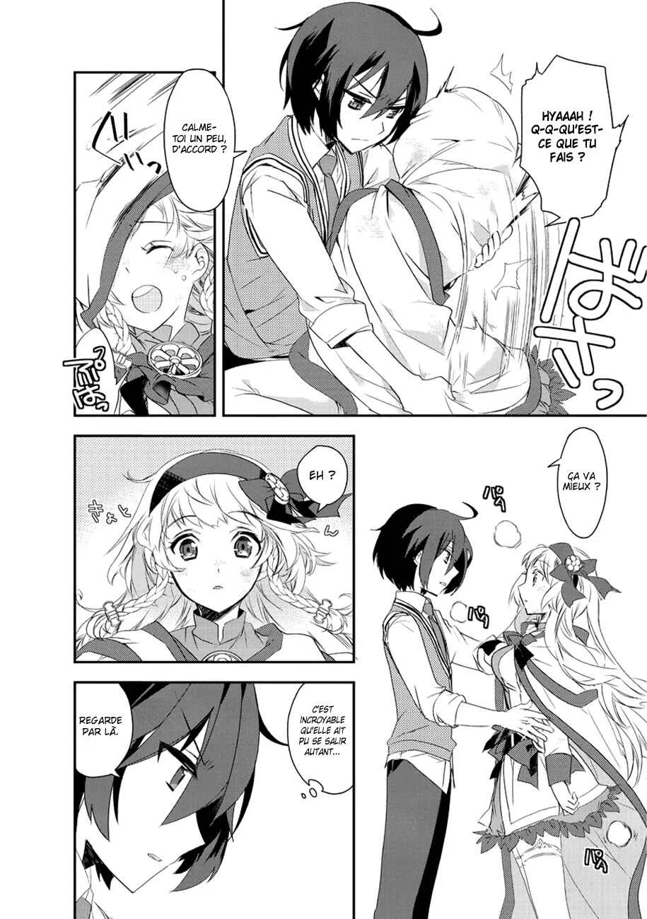 Isekai Mahou wa Okureteru! Chapitre 2.5 - Page 13