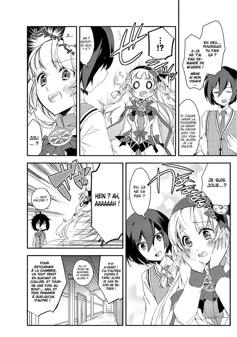 Isekai Mahou wa Okureteru! Chapitre 2.5 - Page 15