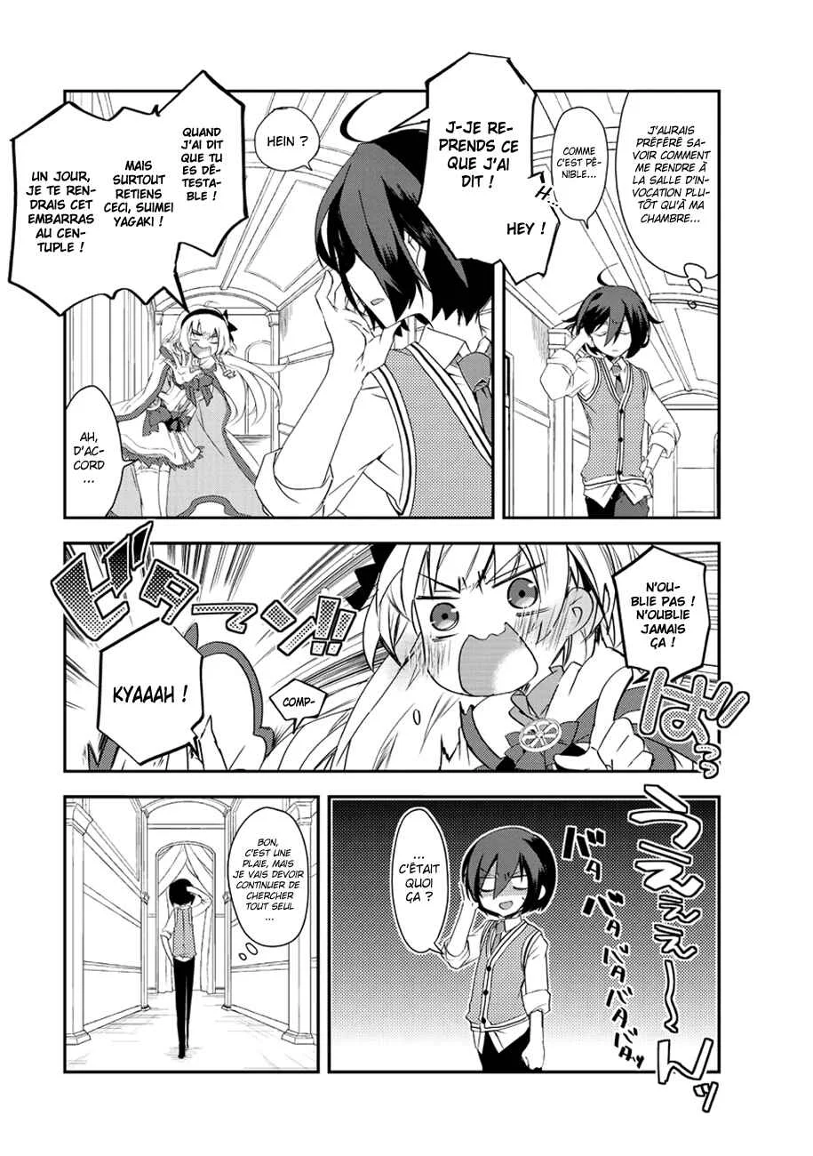 Isekai Mahou wa Okureteru! Chapitre 2.5 - Page 16