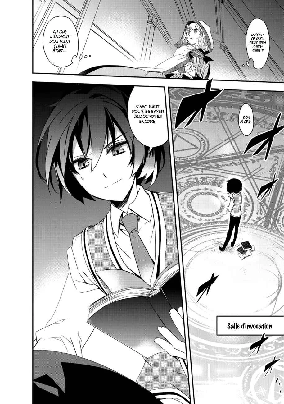Isekai Mahou wa Okureteru! Chapitre 2.5 - Page 19