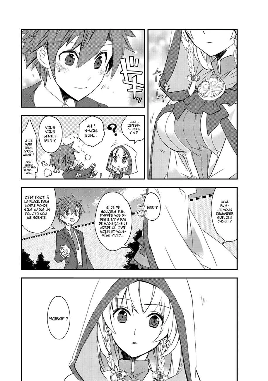 Isekai Mahou wa Okureteru! Chapitre 2 - Page 1