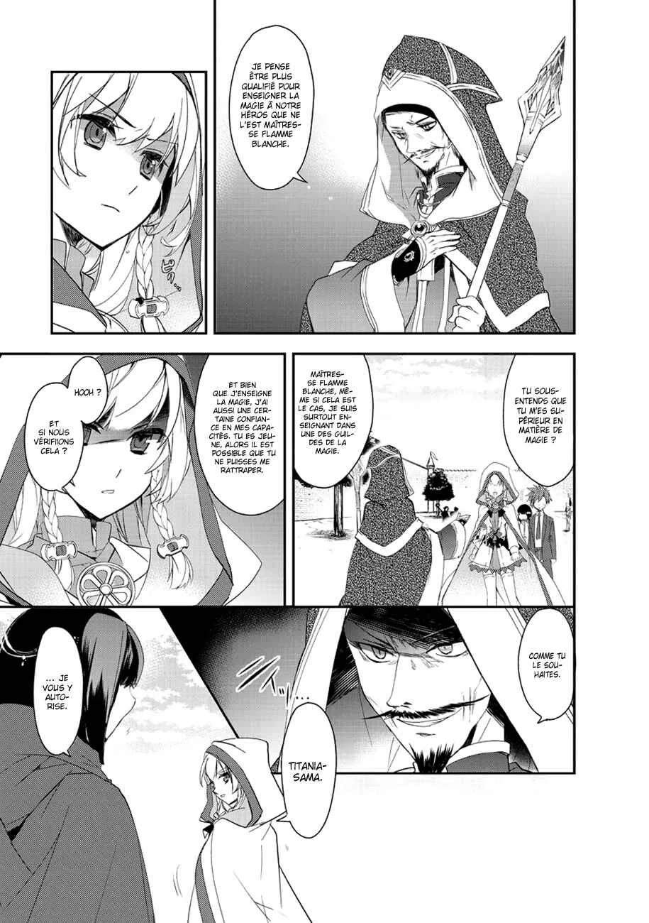 Isekai Mahou wa Okureteru! Chapitre 2 - Page 2