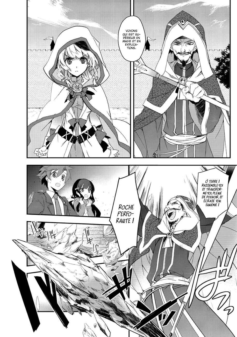 Isekai Mahou wa Okureteru! Chapitre 2 - Page 3