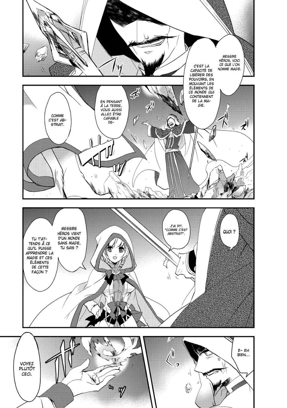 Isekai Mahou wa Okureteru! Chapitre 2 - Page 4