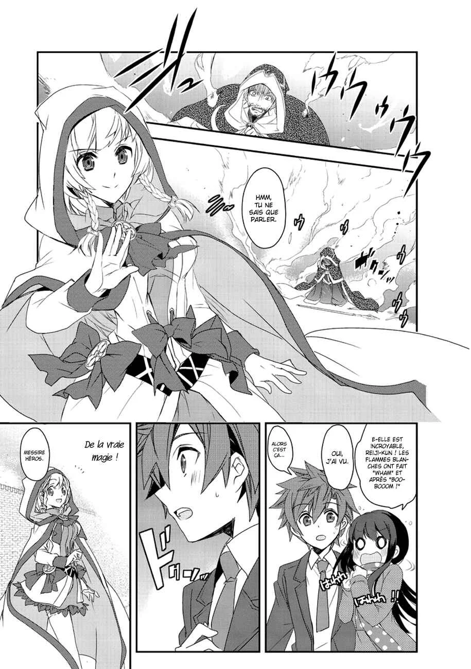 Isekai Mahou wa Okureteru! Chapitre 2 - Page 6