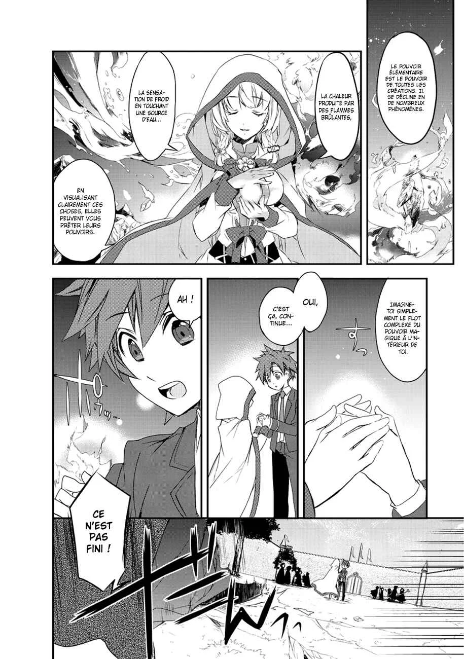 Isekai Mahou wa Okureteru! Chapitre 2 - Page 7